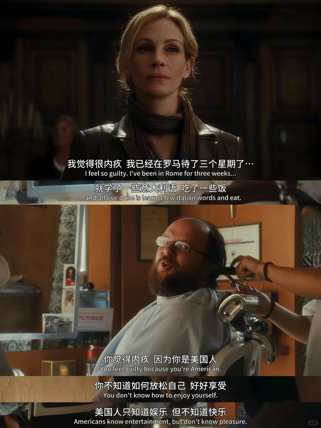 啊啊啊😭最爱的人生电影‼️没有之一‼️