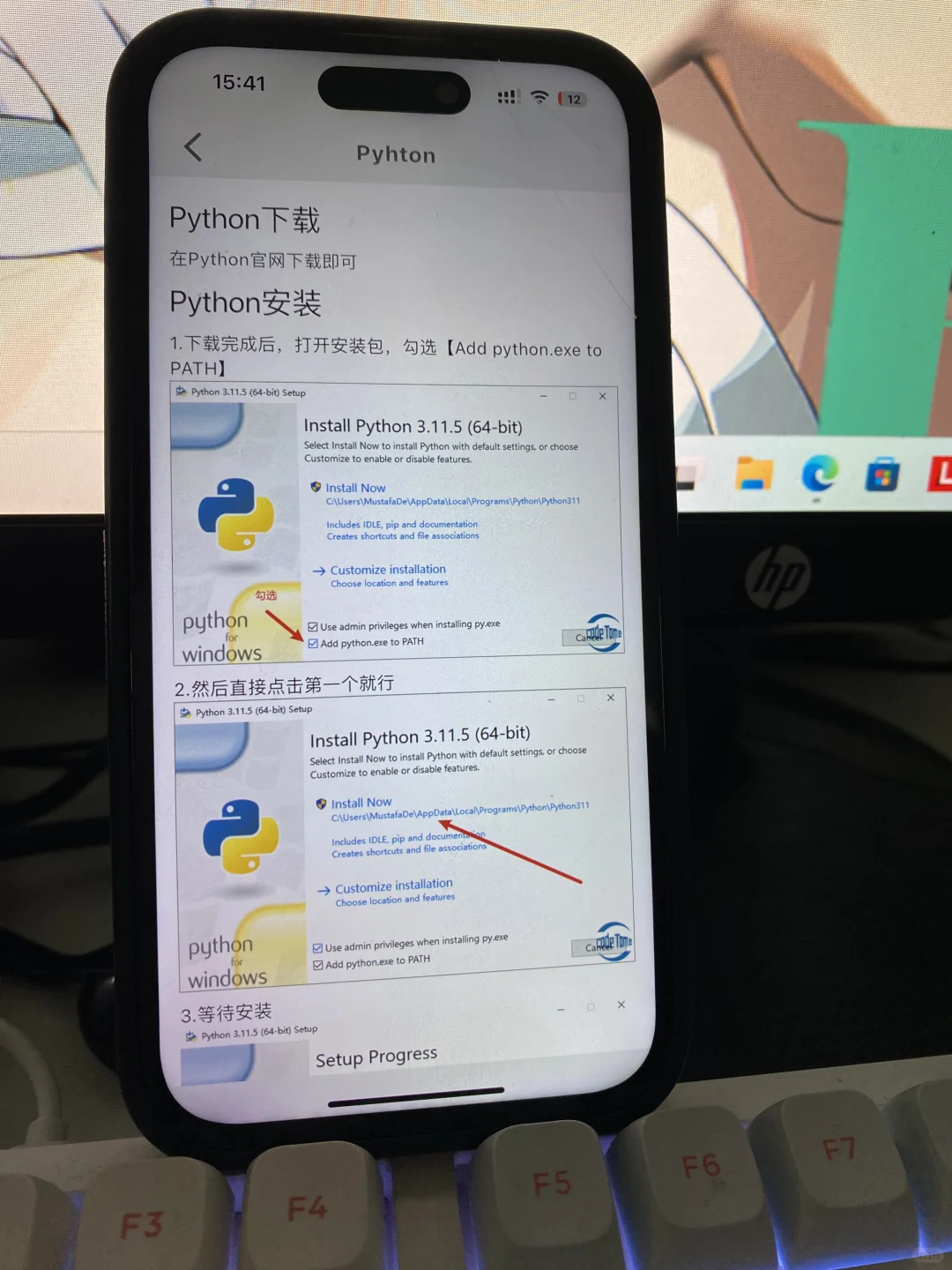 我愿称之为学编程软件天花板！