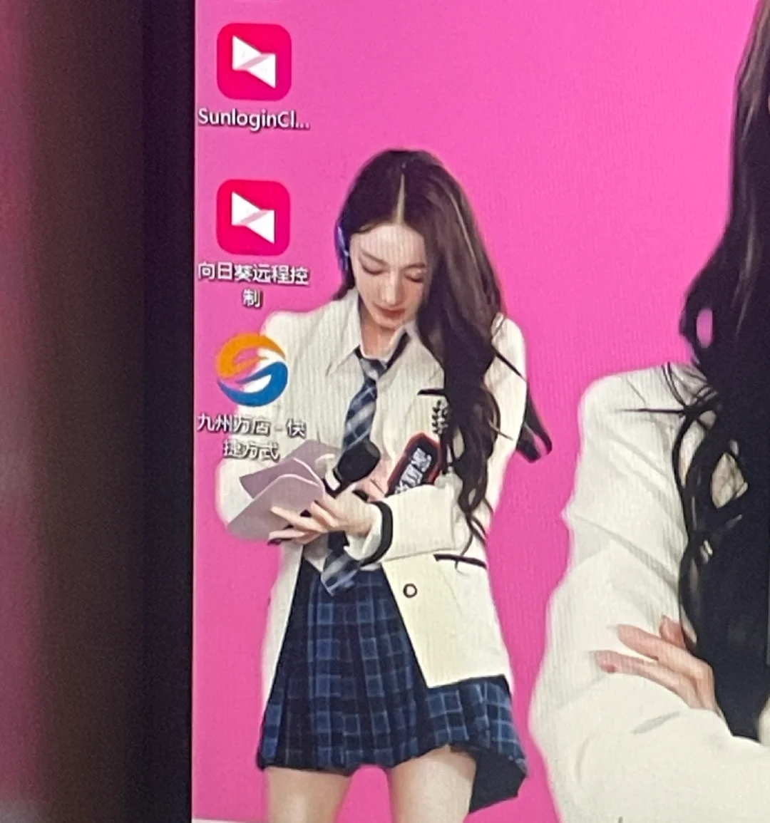 电脑被朋友拿去安装软件了