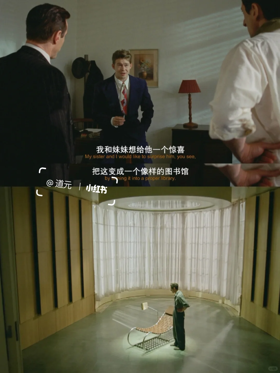 近期看过最好看的电影❗️没有之一❗️