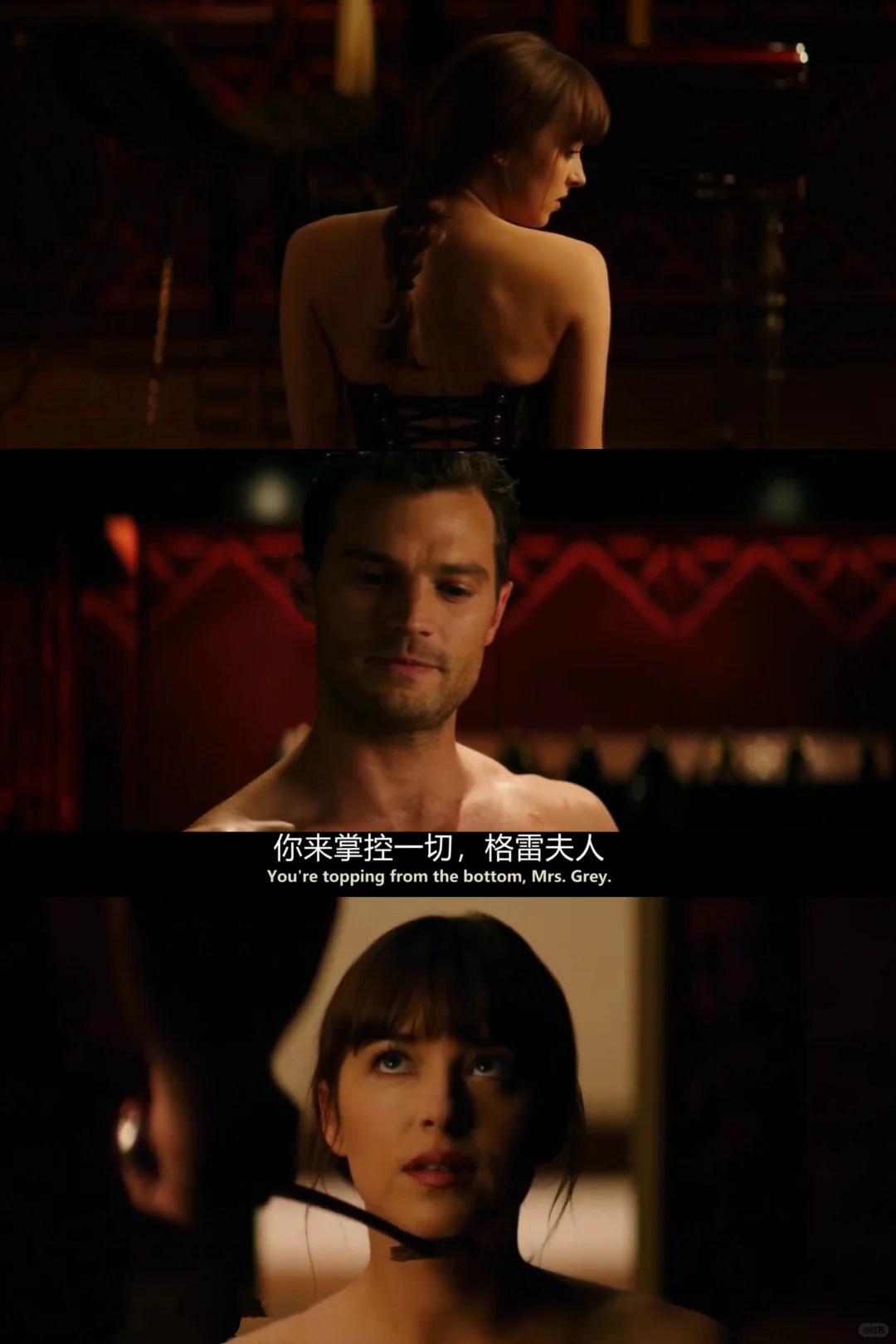 怎么会当成无脑sex来看啊❗️❗️❗️