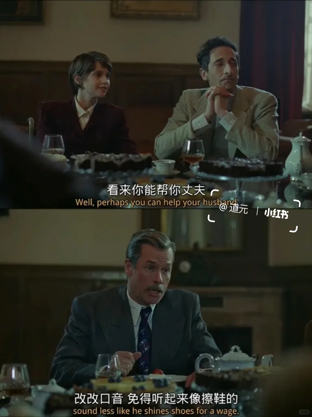 近期看过最好看的电影❗️没有之一❗️