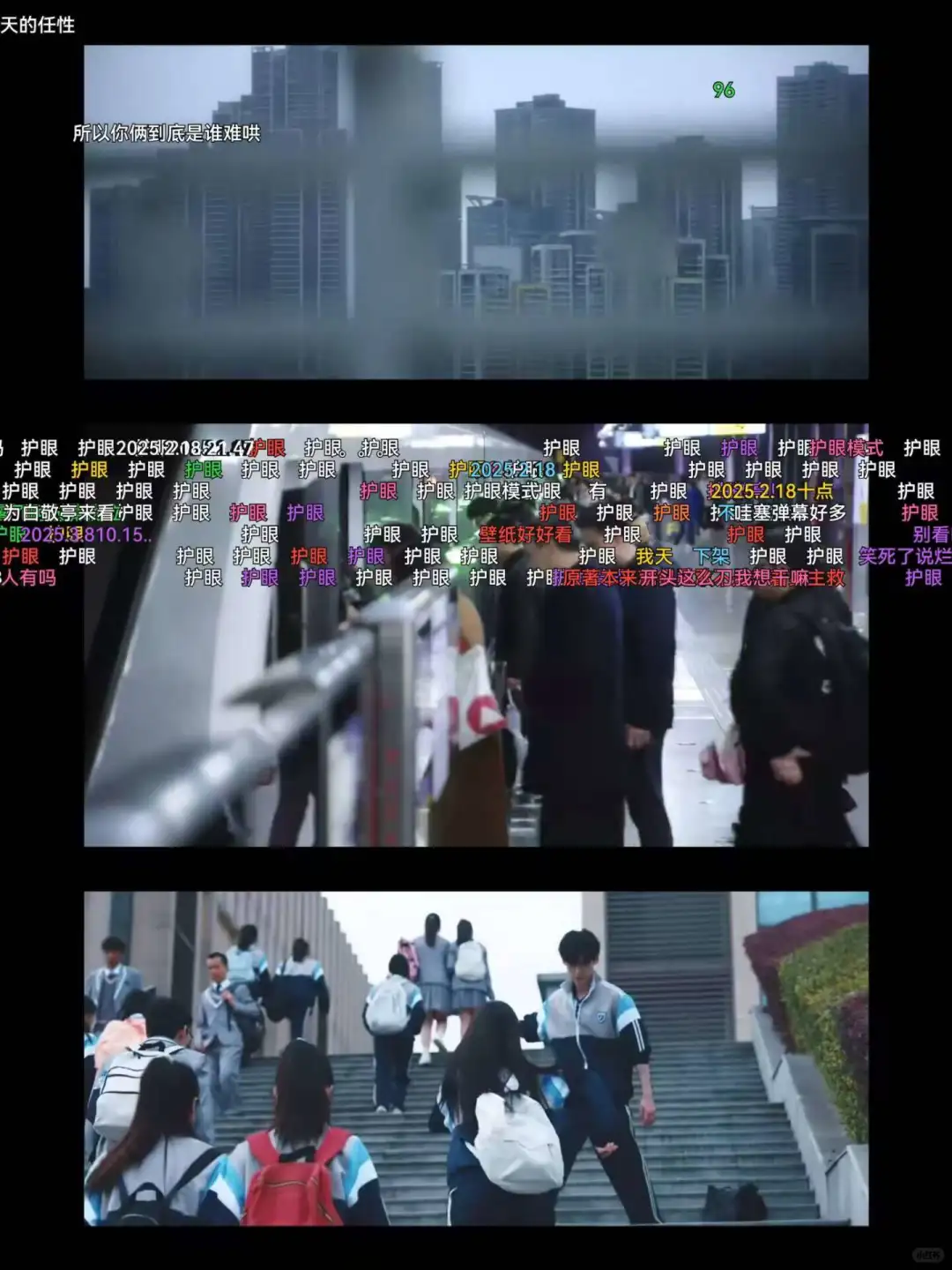 喜欢追剧的宝贝们