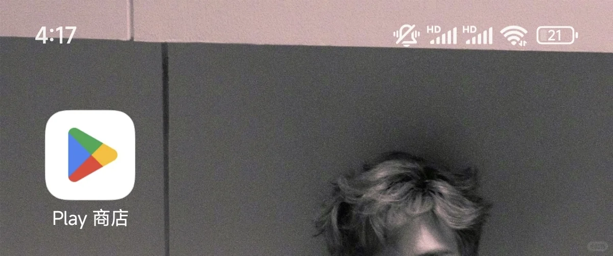 分享近日来门店购机顾客问到的问题