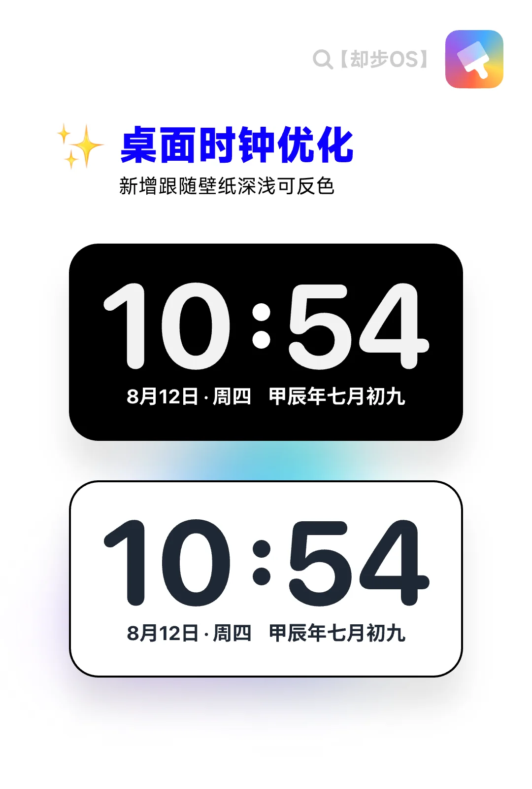⚡️小米用户狂喜！