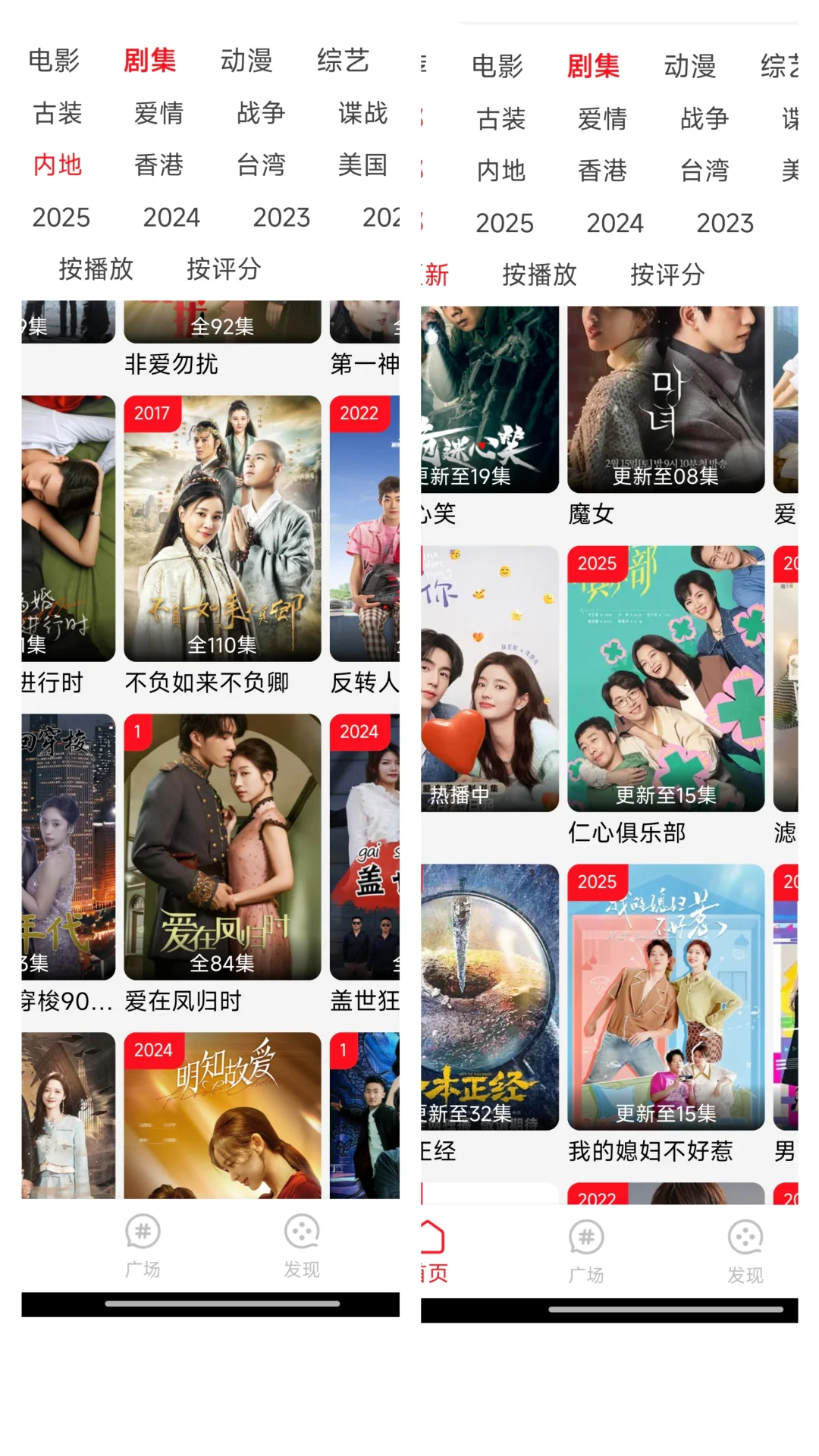 家人们,橘子回归啦!