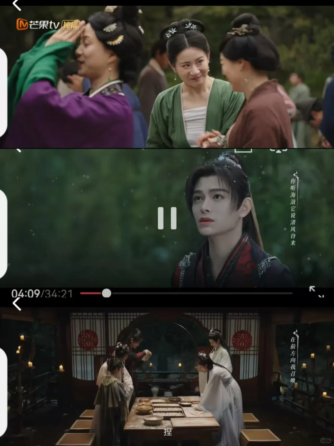 勉废追剧，宝藏APP！