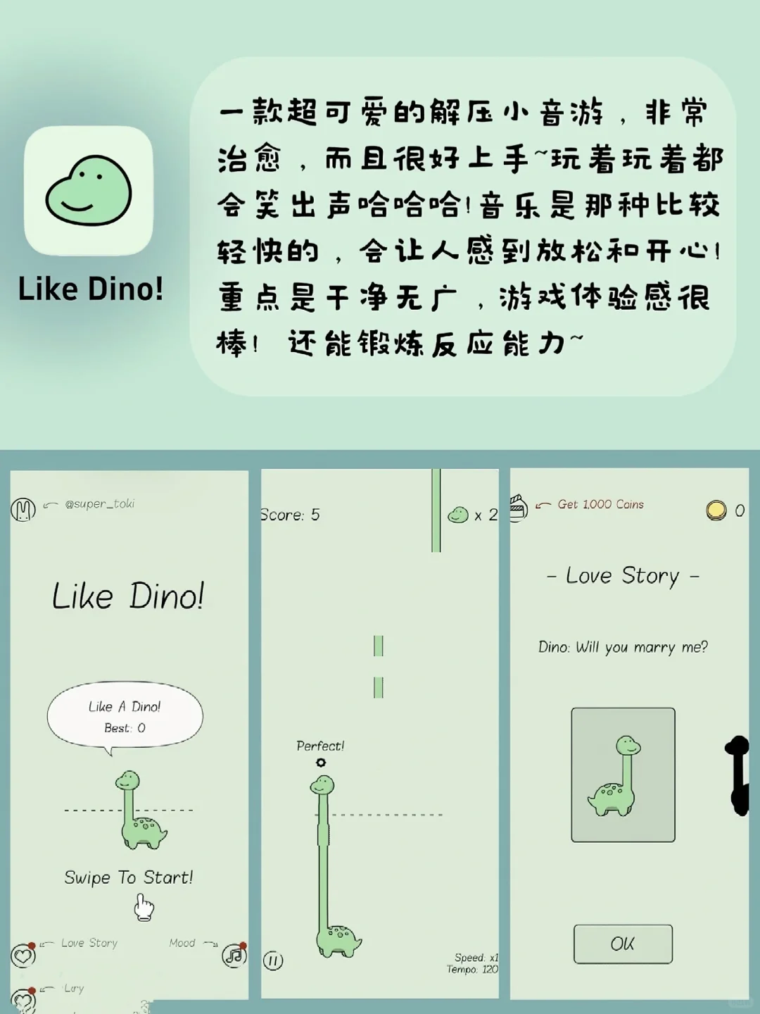 📱【玩手机到无聊时的救星】💥