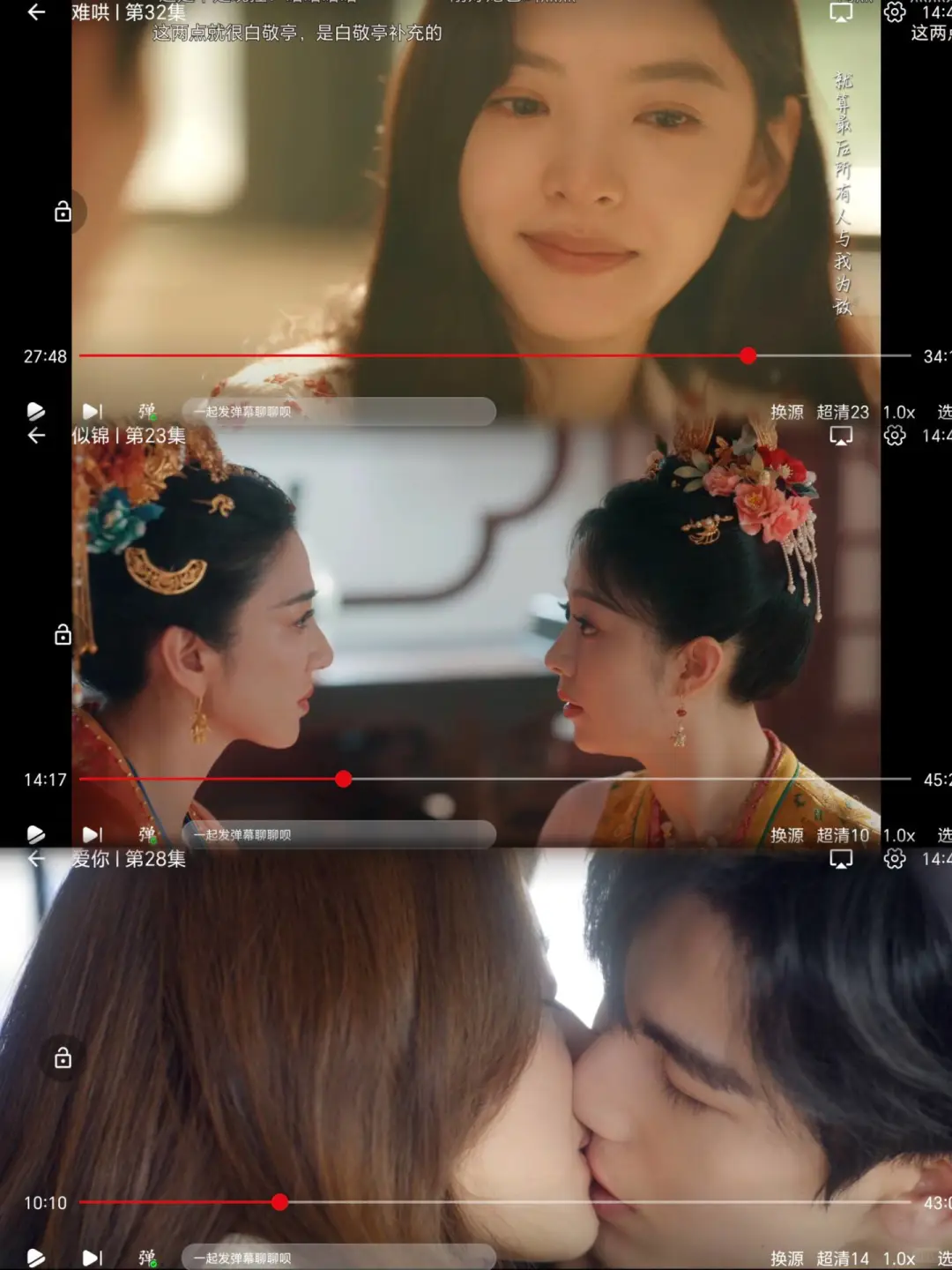 免费追剧宝藏App📦安卓/苹果都能用