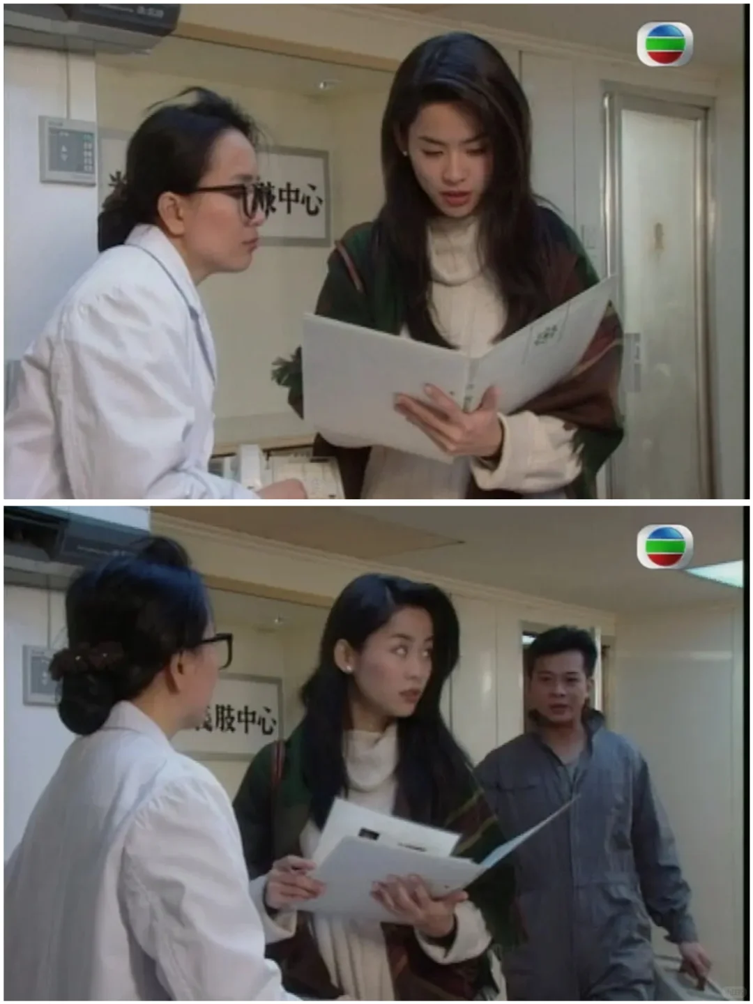 TVB 怀旧经典剧荒港剧电影推荐《天涯追凶》