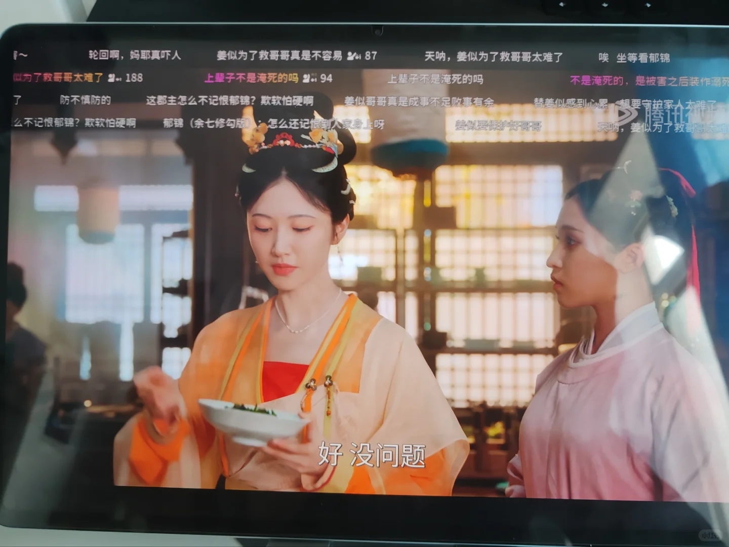 有弹幕的免费追剧软件被我挖到啦