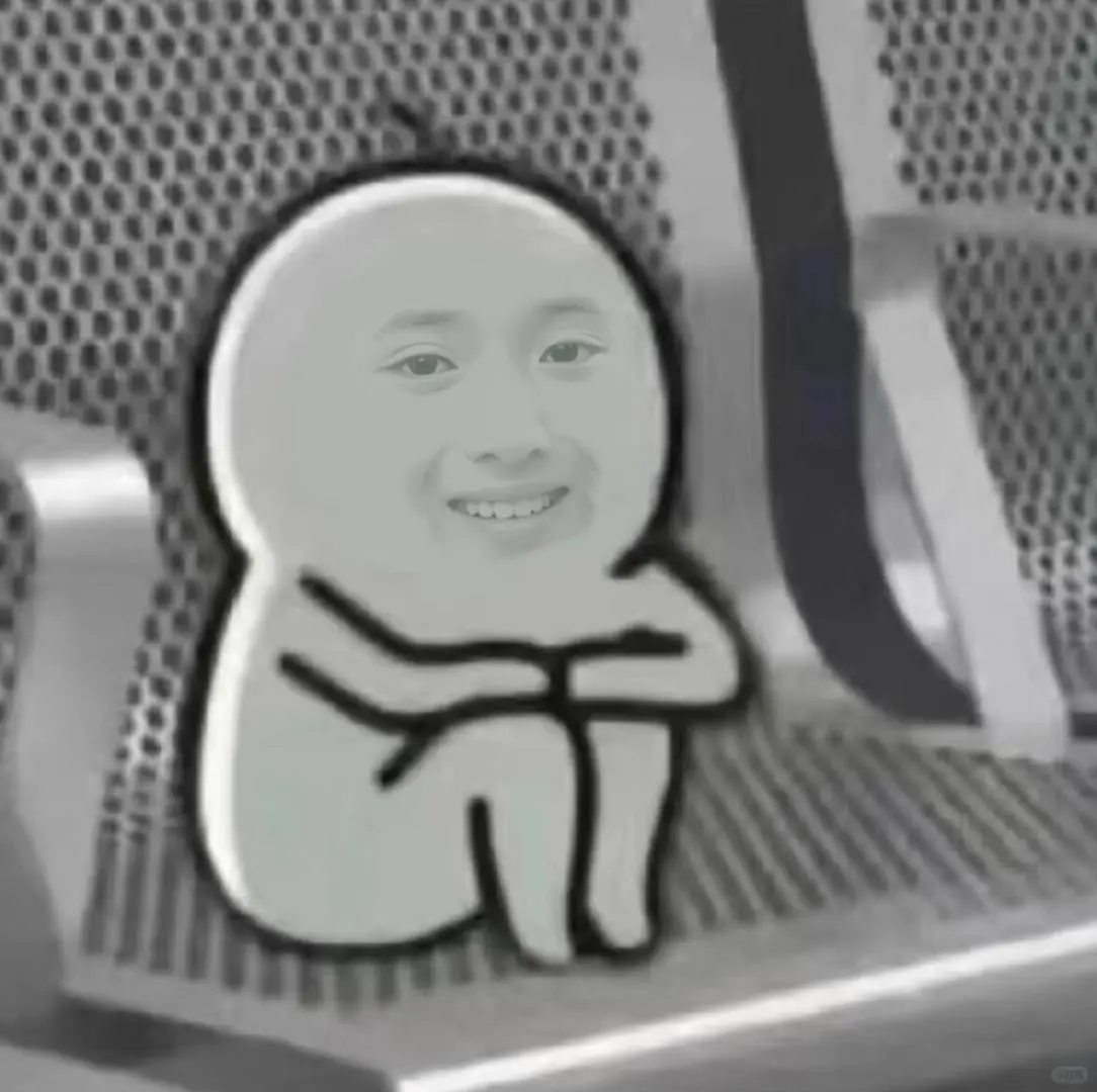 求金智云鼎iOS版