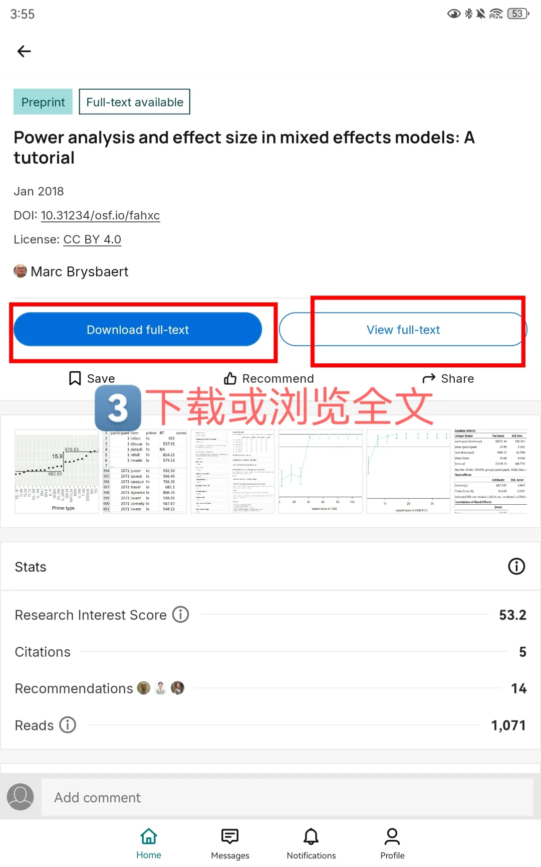 推荐一个好用的外文软件——Researchgate