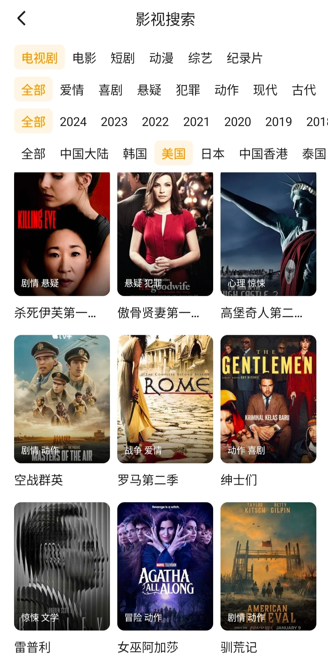 橘子的平替高配版！