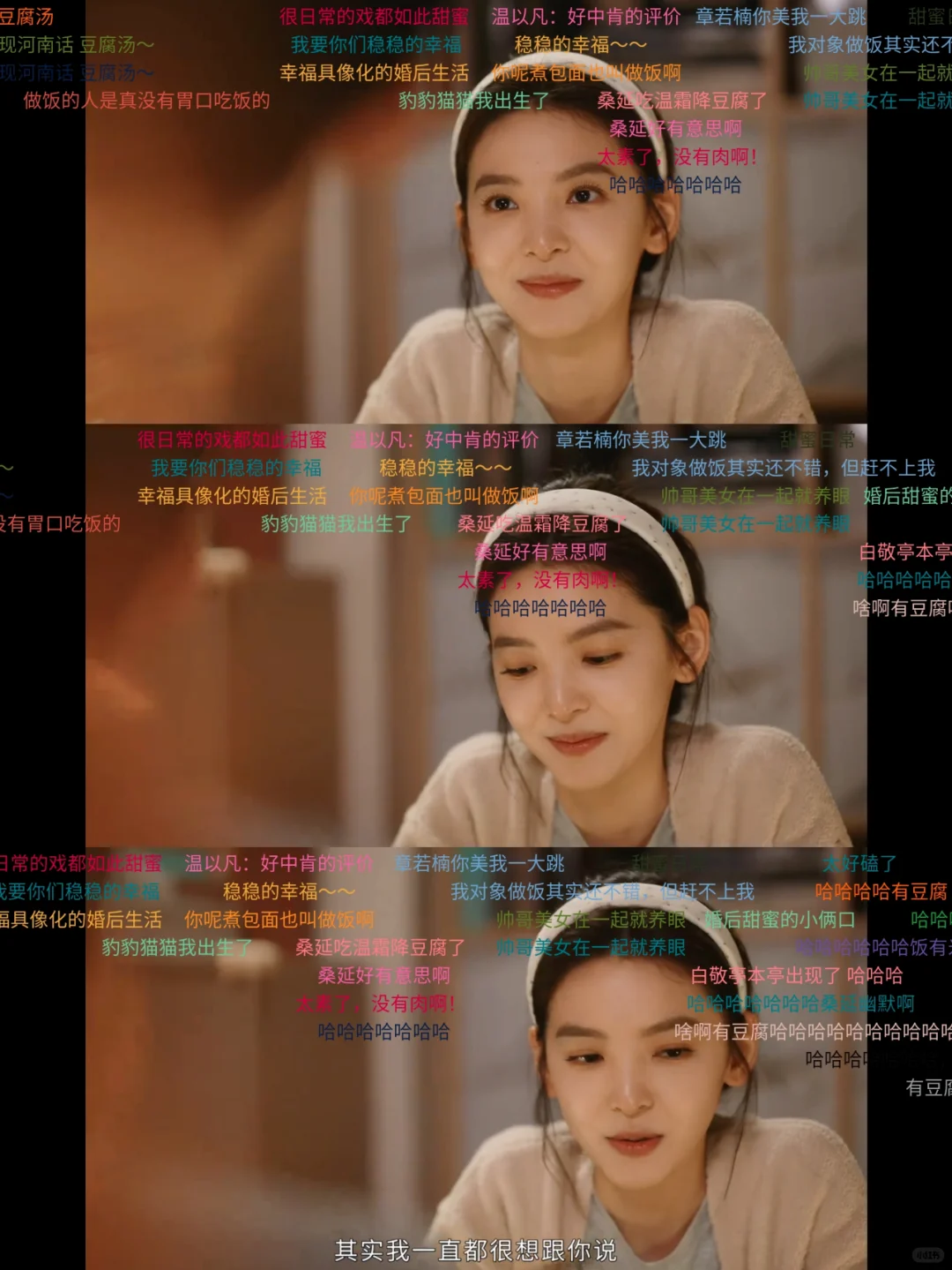 橘子代餐！本人苹果最新系统没问题！