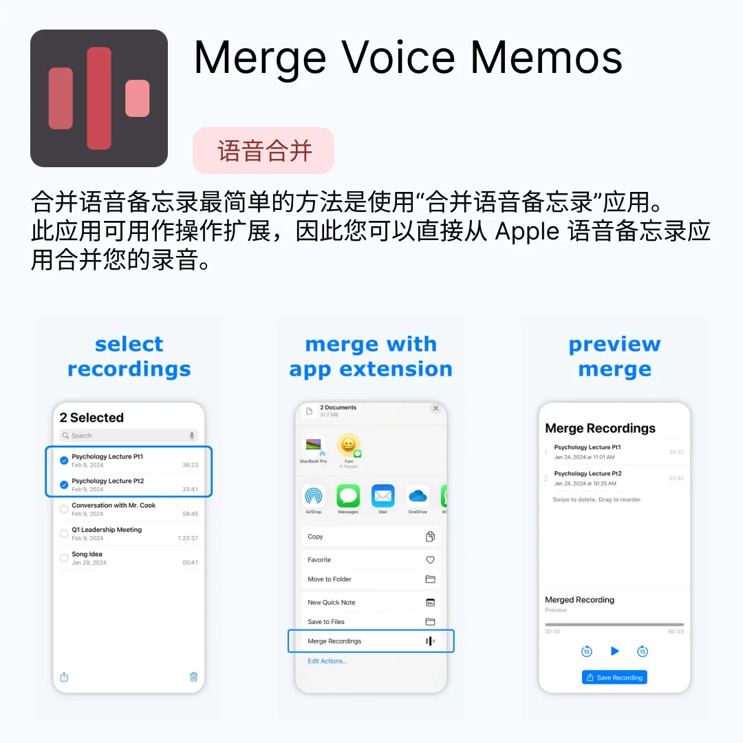 iOS限免应用｜2025.03.09
