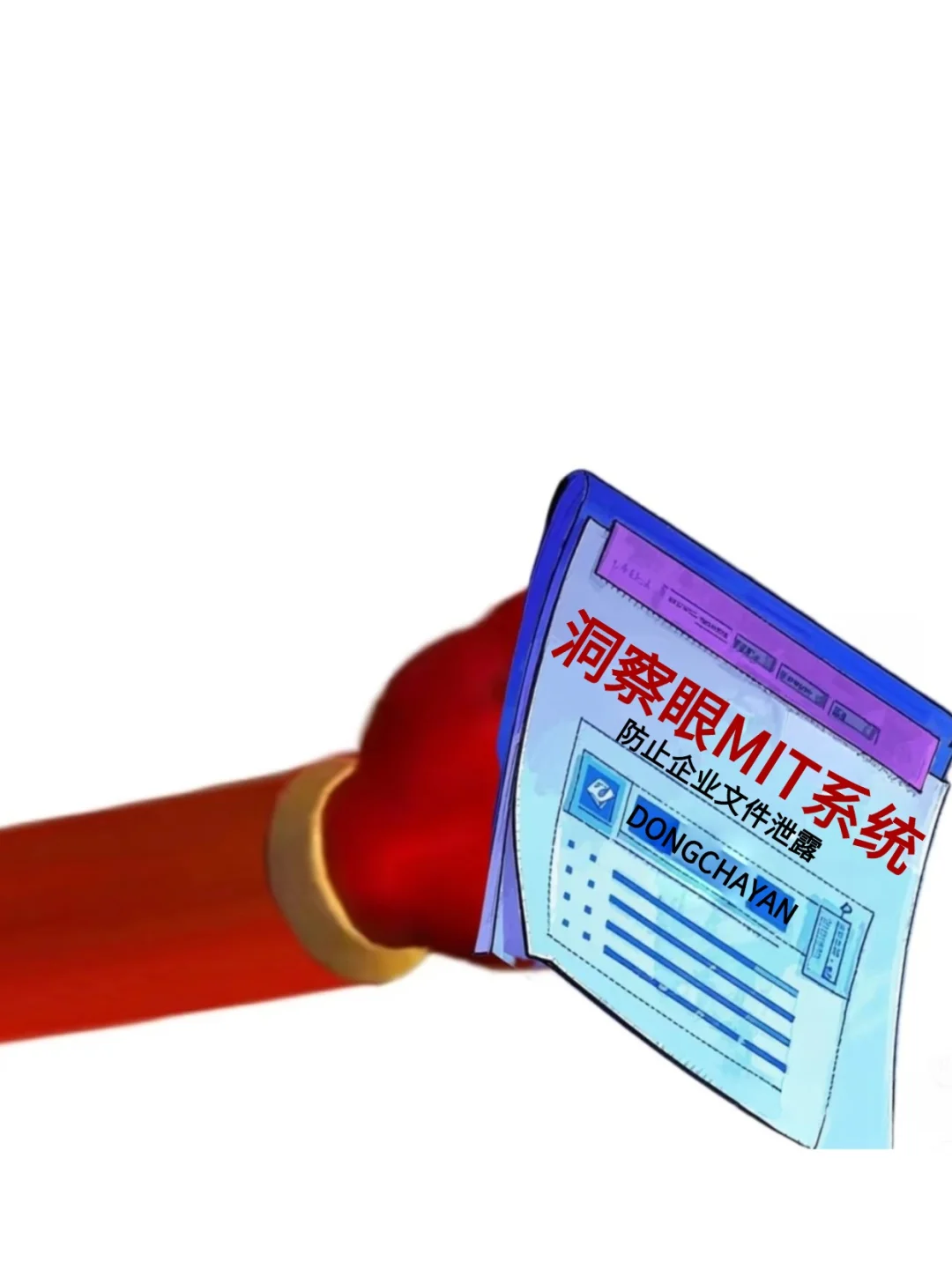 💻各位老板快点进来看看这个很赞的软件