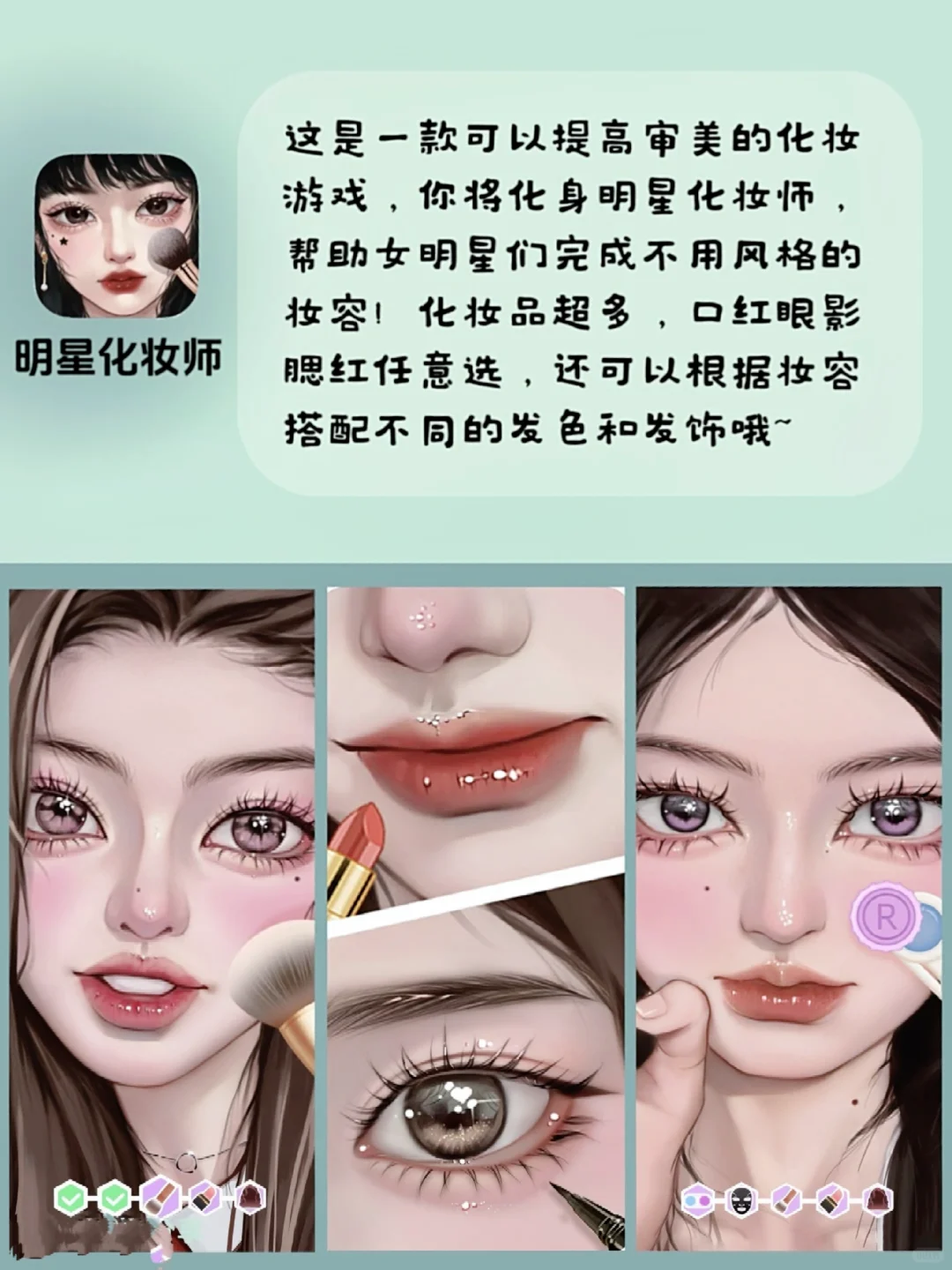 📱【玩手机到无聊时的救星】💥