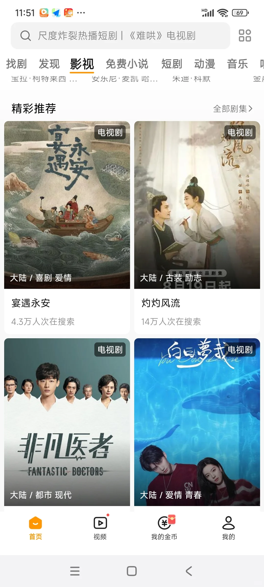 真的好用，爱了爱了！