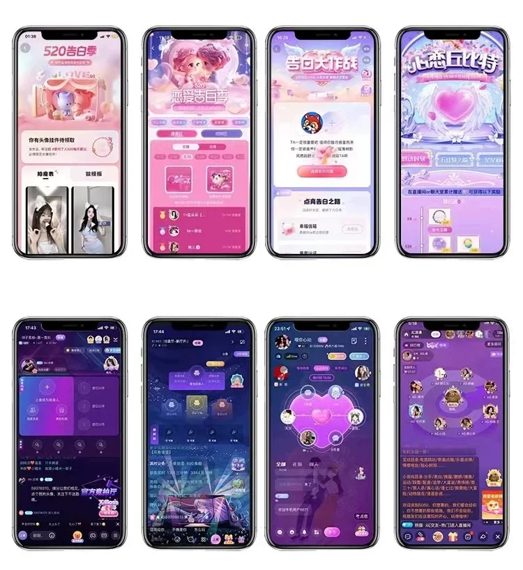 那些惊艳我的语音房案例！