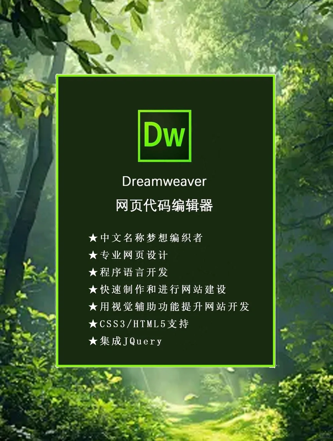 Adobe全家桶2025最新版，一键安装免激活。