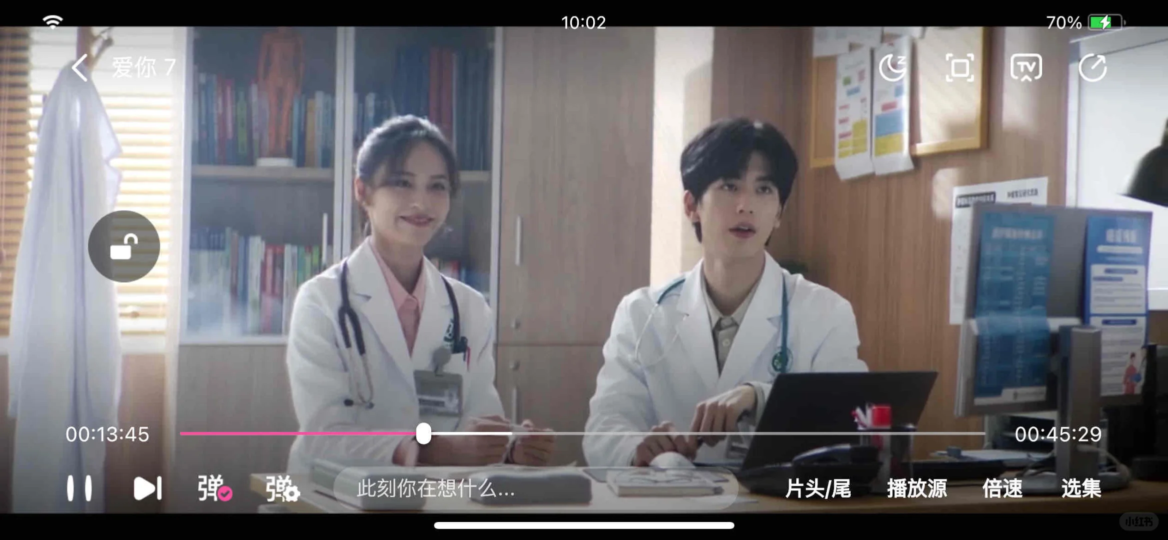 你们一定不知道这个勉费追剧app