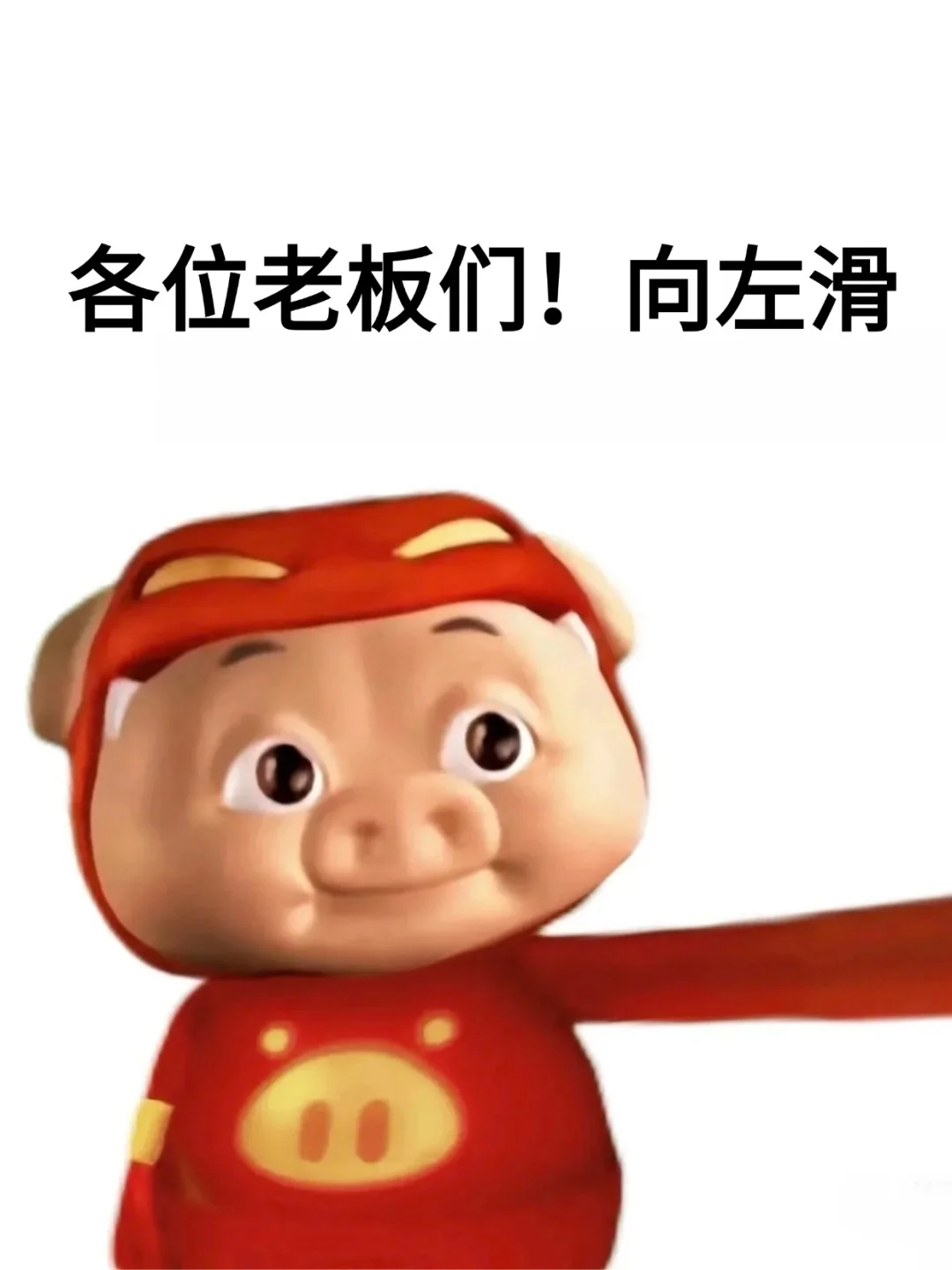 💻各位老板快点进来看看这个很赞的软件