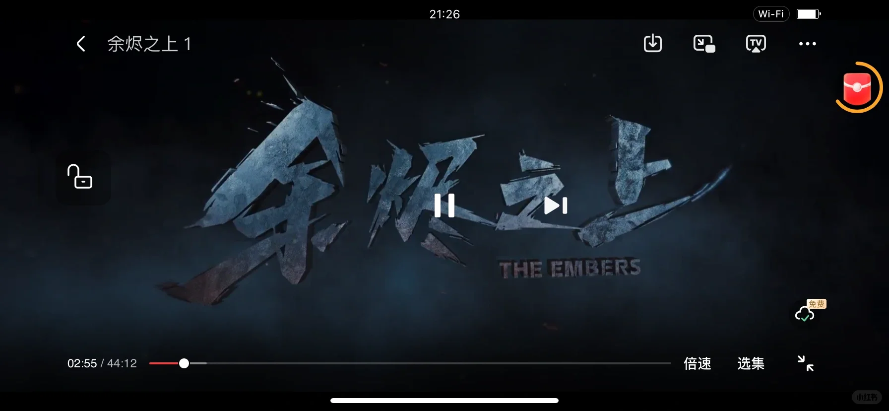 橘子崩了，平替橘子的app找到了！！！