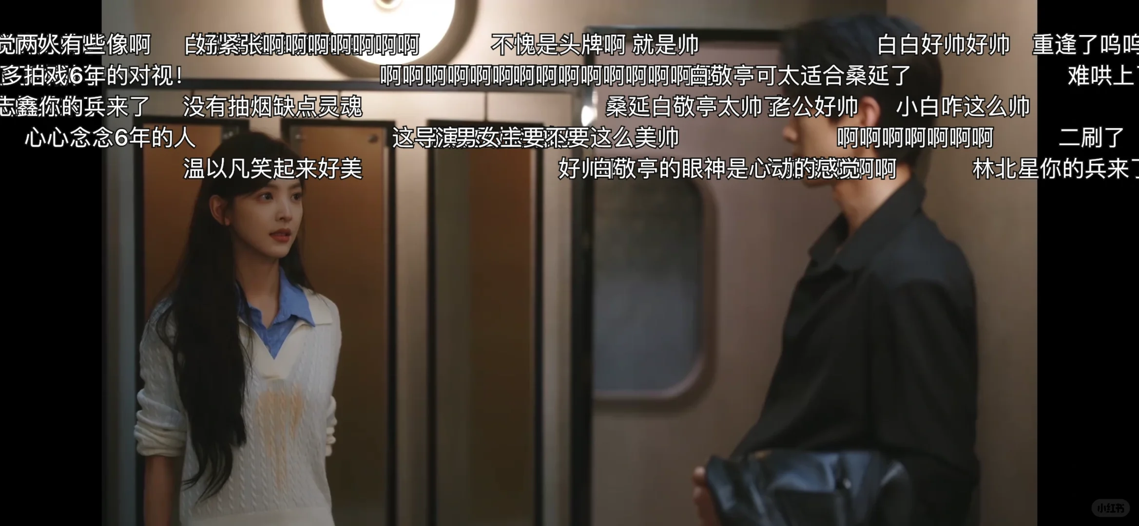 追剧免费软件来啦‼️‼️‼️