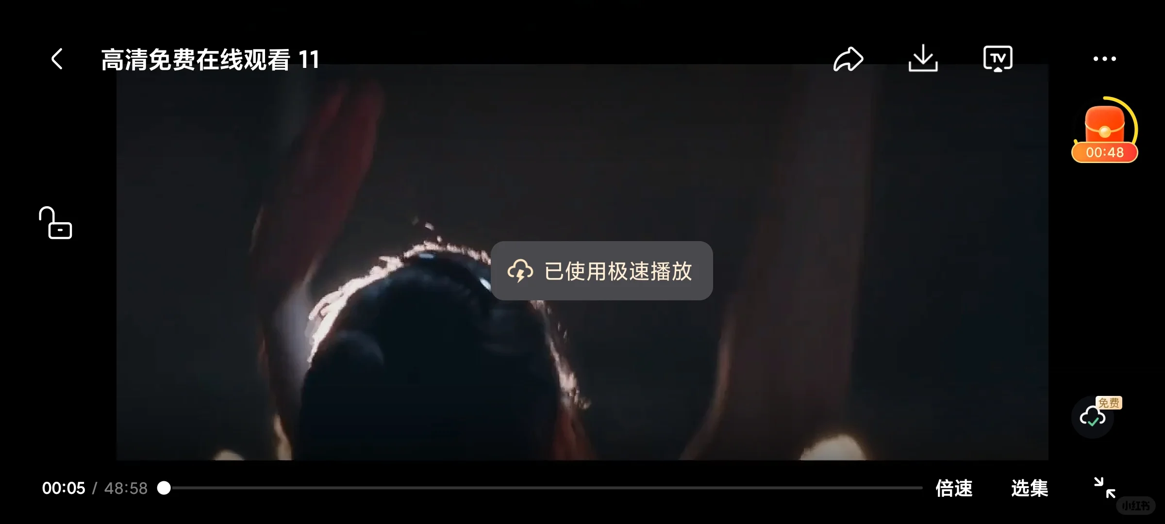 追剧软件分享！再也不怕剧荒了😭