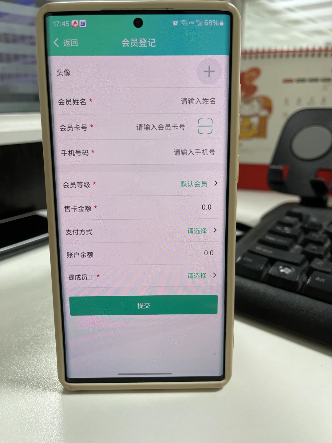 🎉一部手机+APP!搞定美业小店会员管理