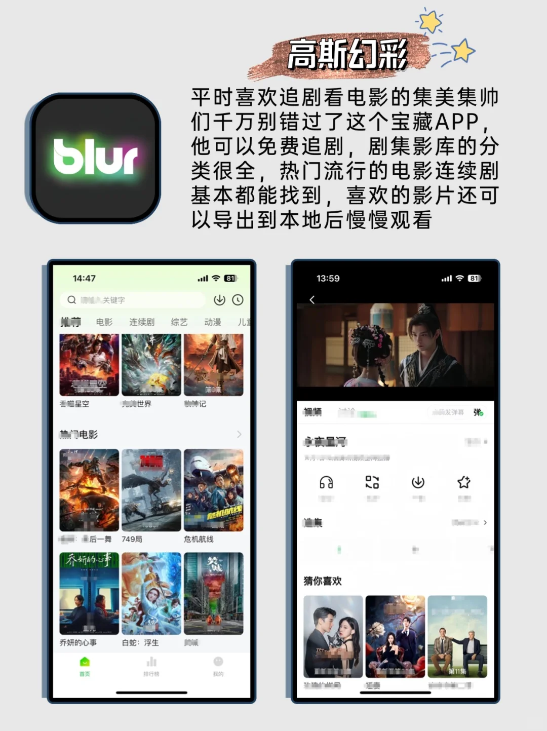 打死不卸载！虽小终但实用的宝藏软件