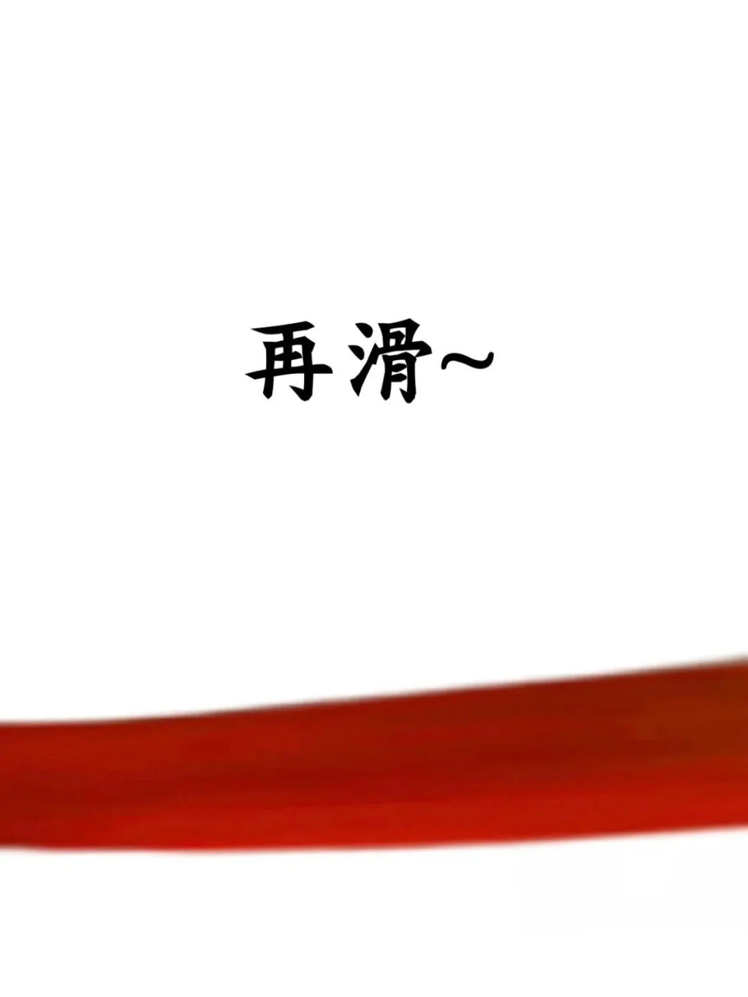 💻各位老板快点进来看看这个很赞的软件