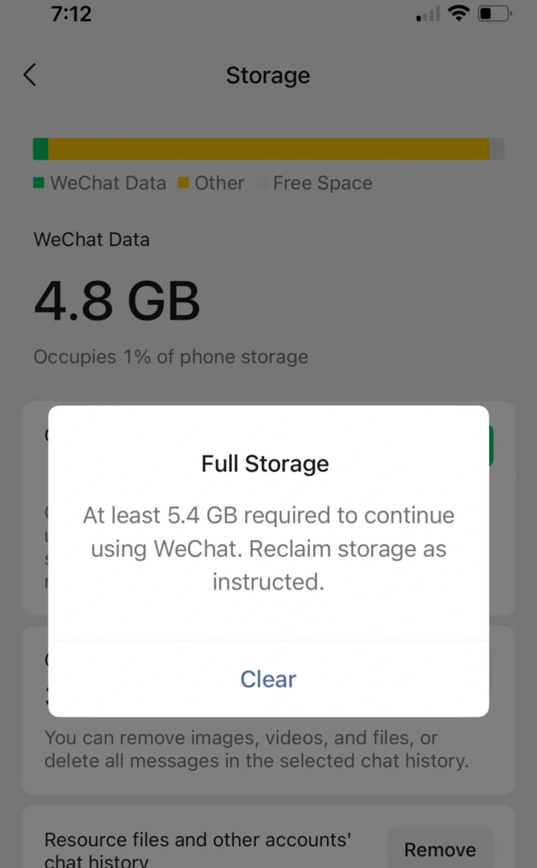 这软件为什么需要这么多空间？
