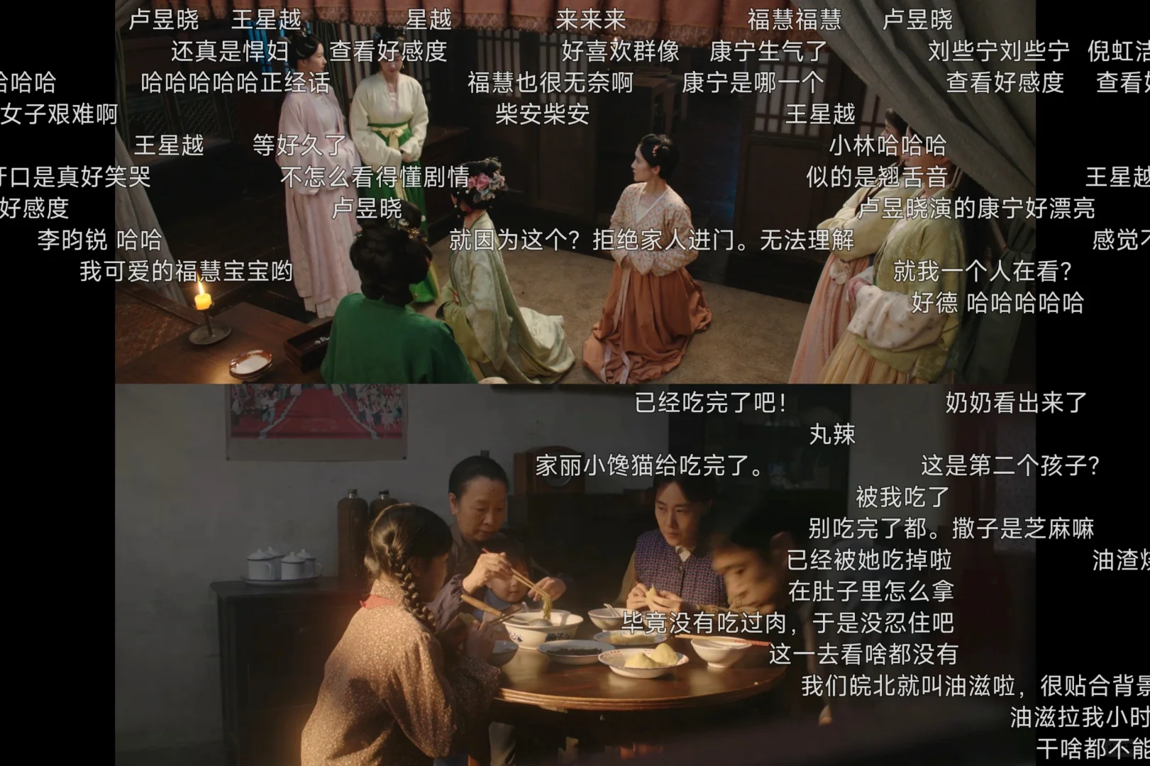 橘子已经秽土转生归来咯～