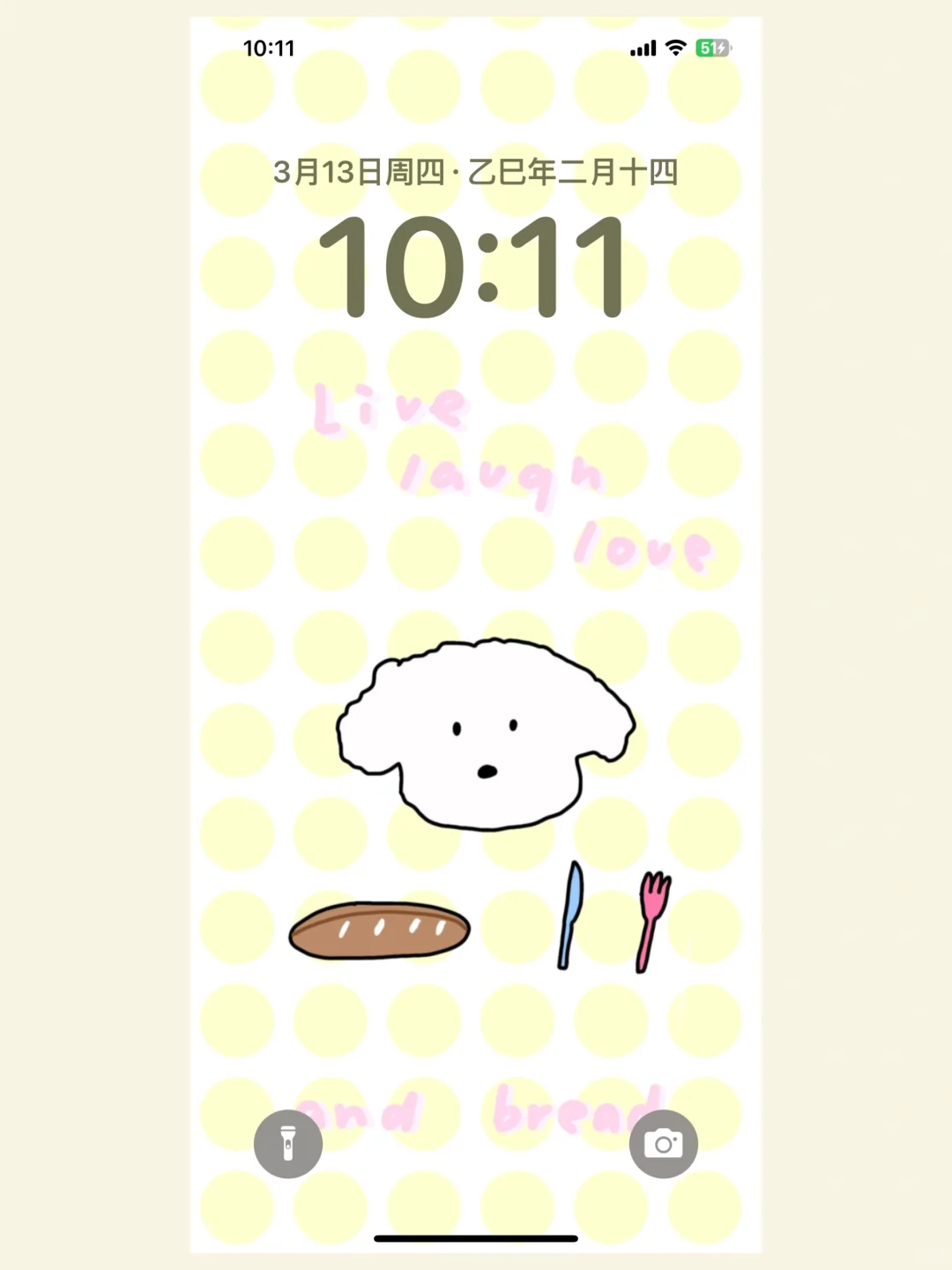 被问800遍的小狗手机桌面！可爱爆棚✨