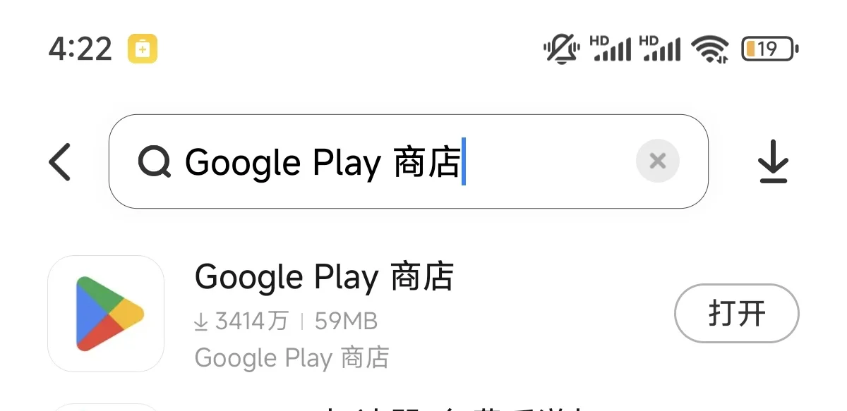 分享近日来门店购机顾客问到的问题