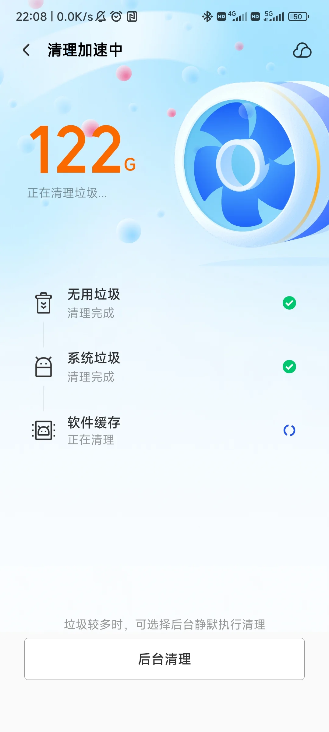 一想到小米程序员写的这个bug就想笑