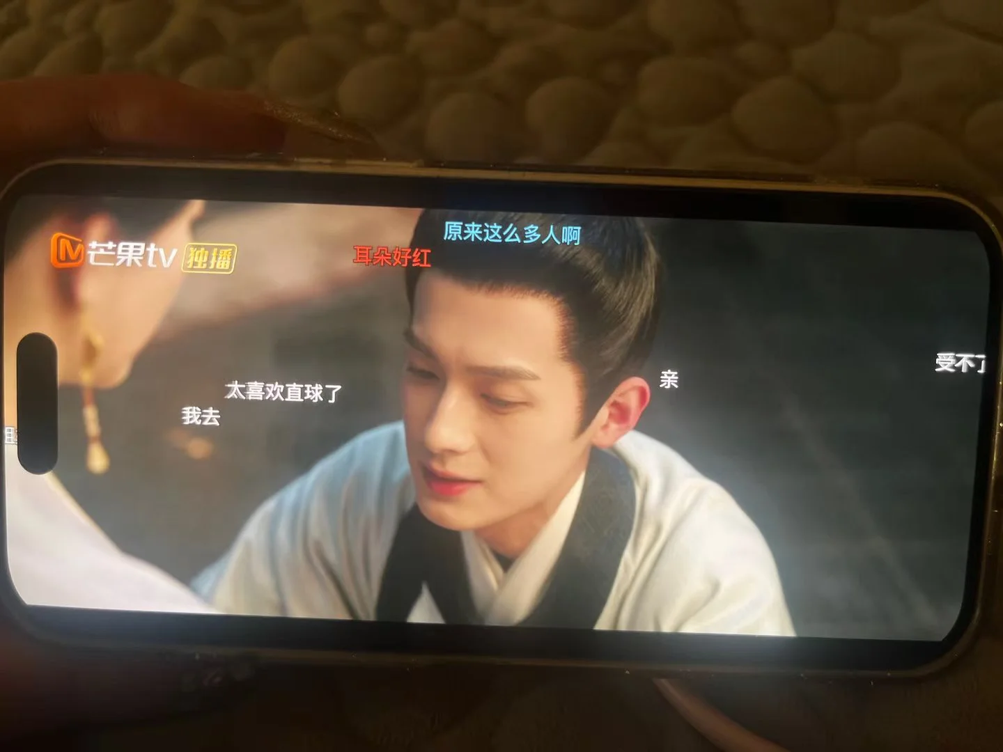 绝了这款❗️让我看看谁在为追剧发愁❓