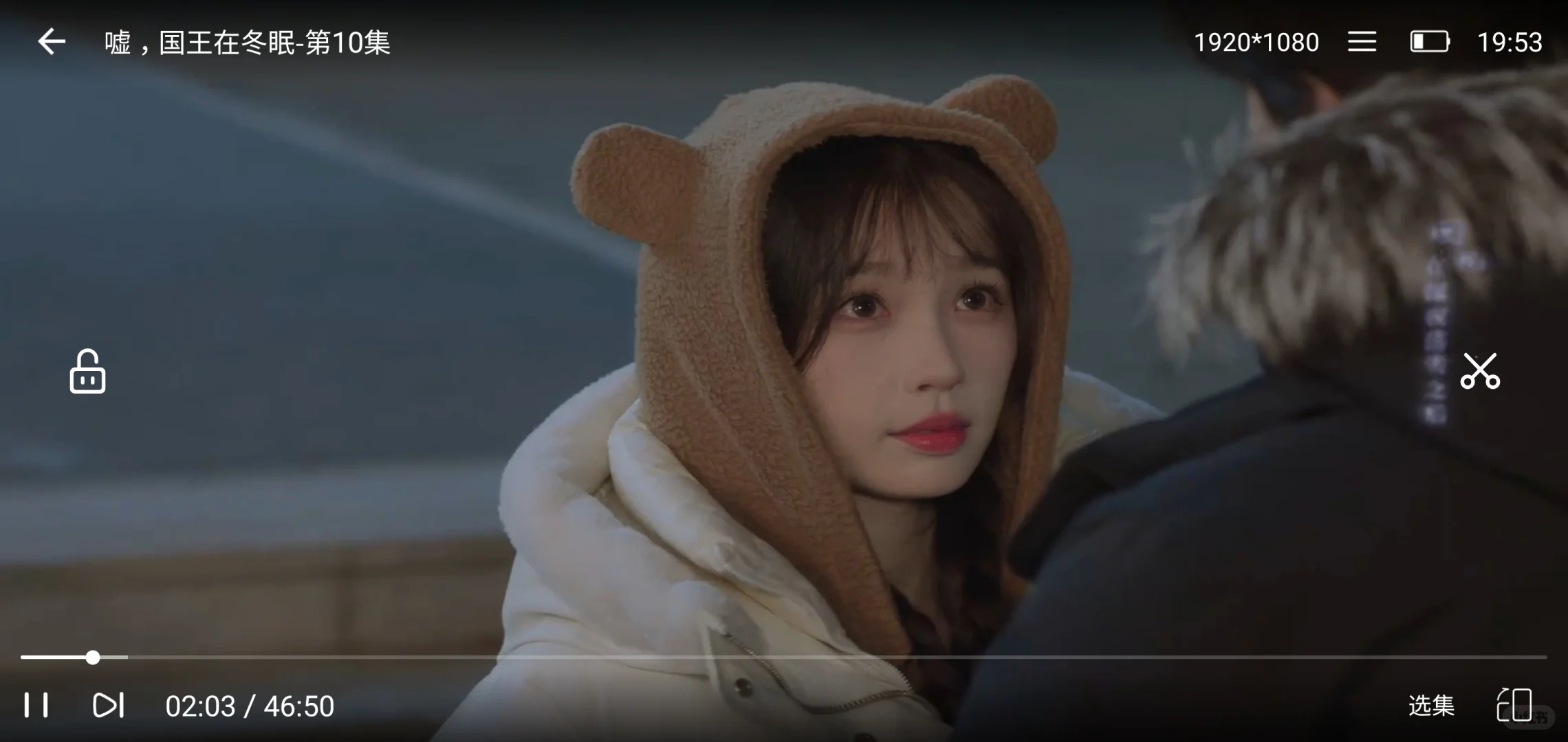 免费追剧app 比橘子更牛的观影神器