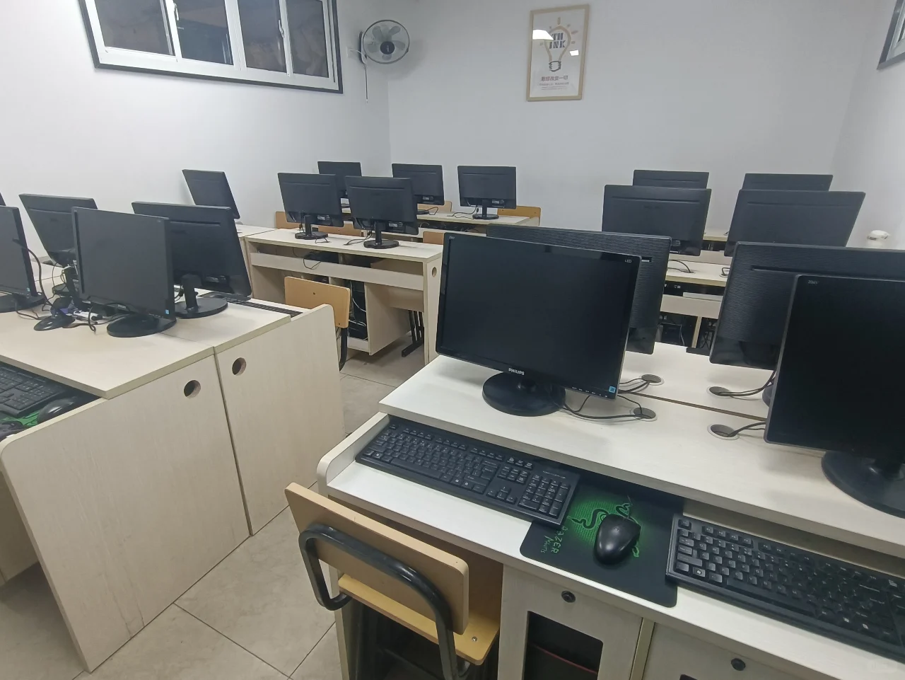 沈阳电脑办公软件、文员、Excel、PPT培训班