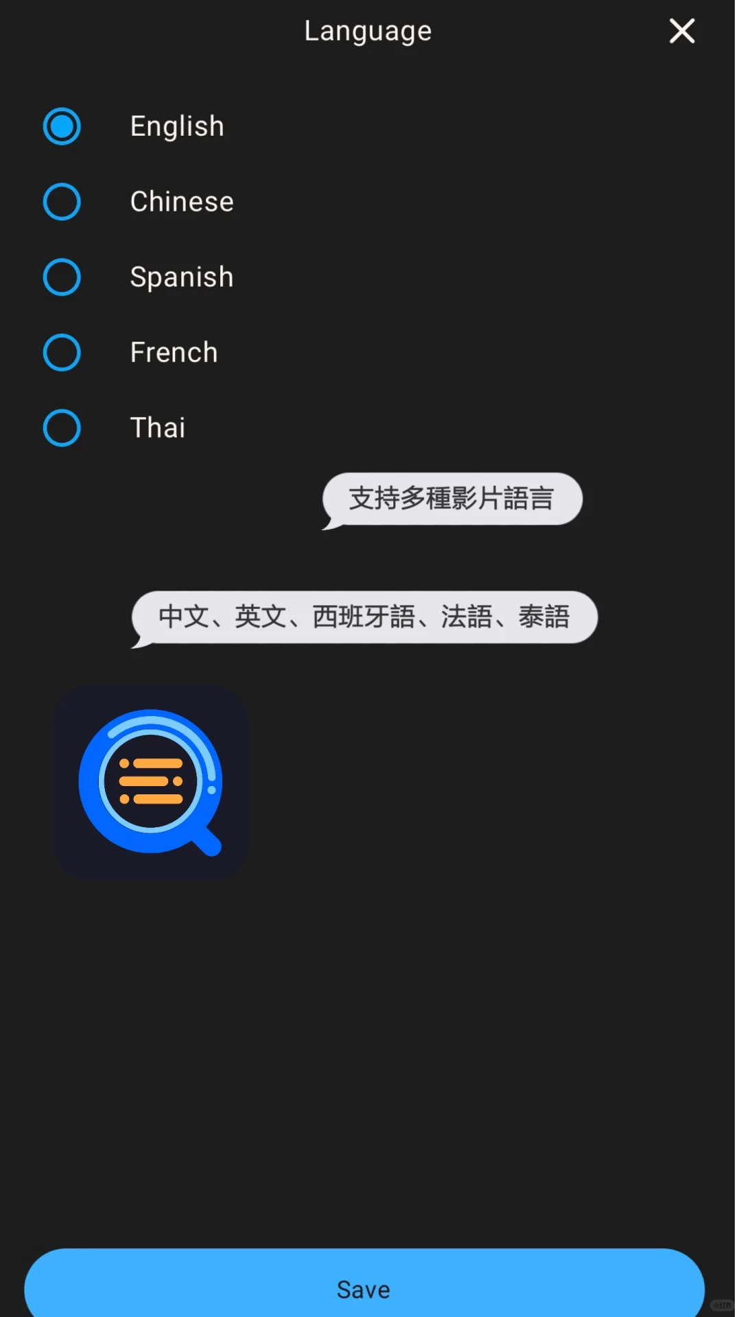 👩🏻‍🎓香港留子必備app｜QuickTakes