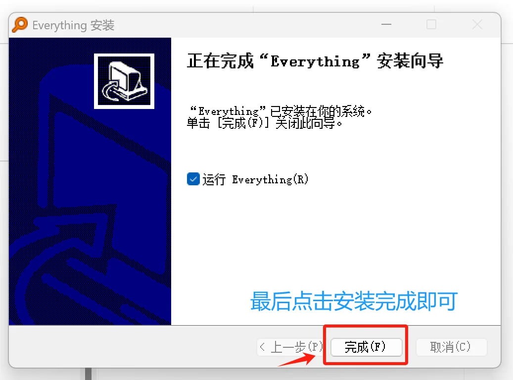 免费领取Ⅰ这款免费搜索软件快到窒息