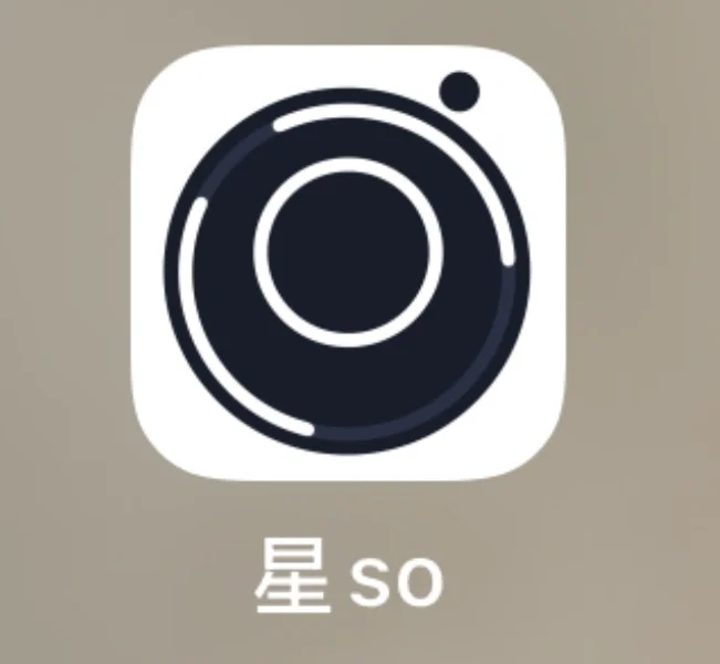 有人懂吗？！超好的看漫画app