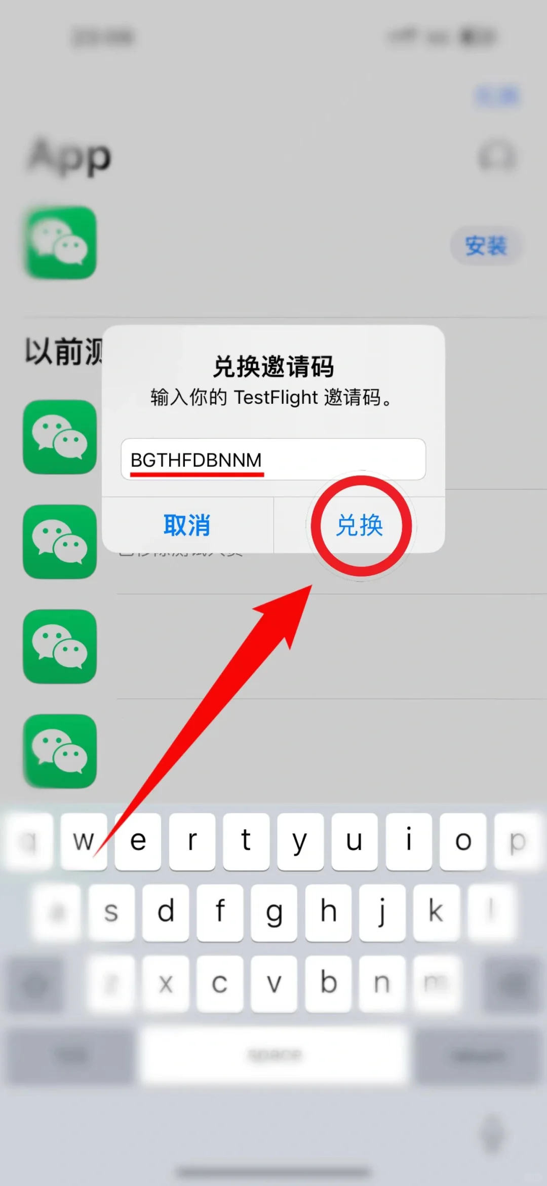 iOS实用小技巧，你真不来看看嘛！
