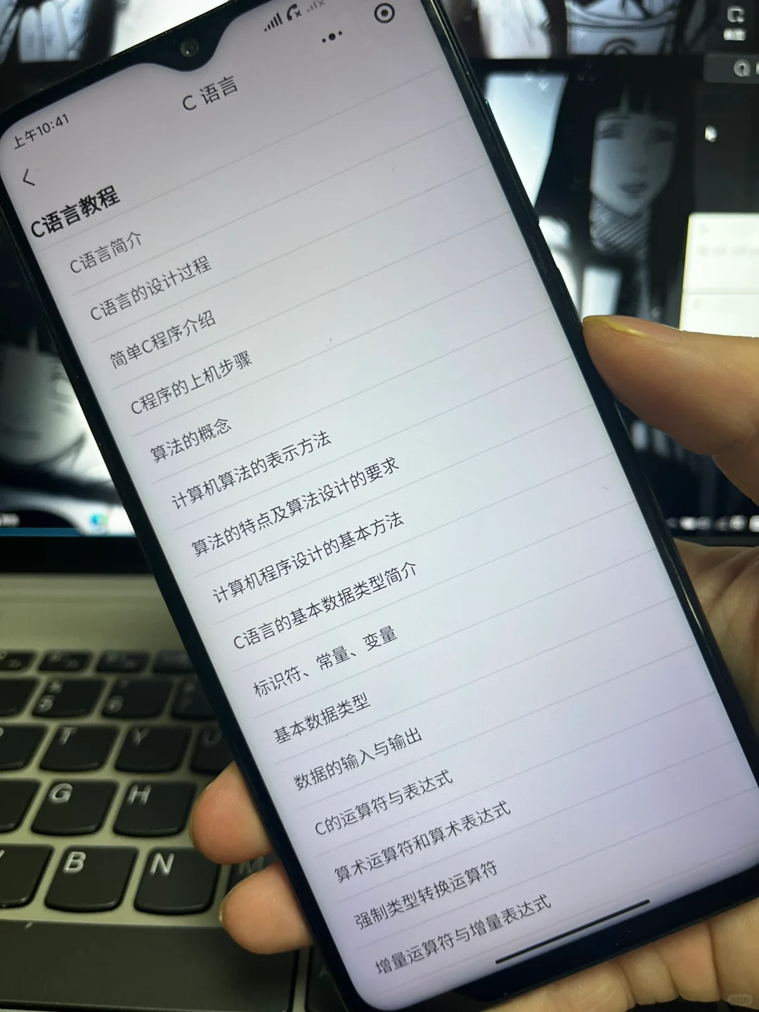 2025年度最受欢迎的编程学习APP！