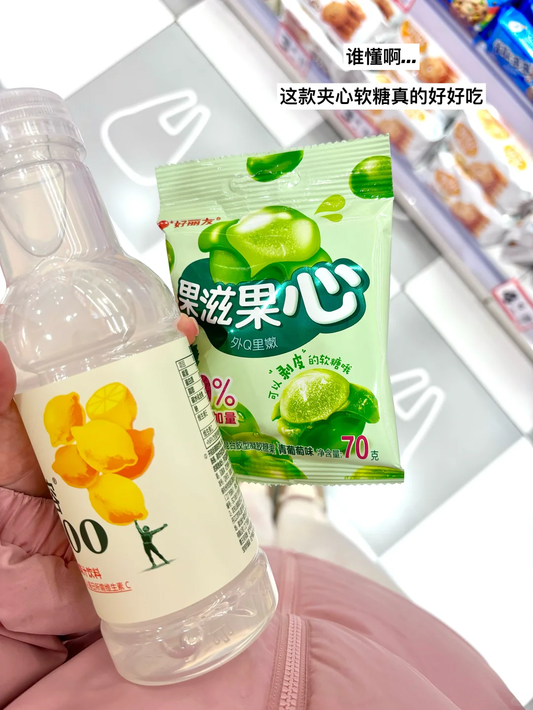 02职场|刚入职就熟练掌握各种摸鱼技巧