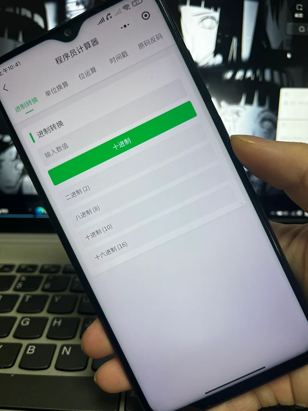 2025年度最受欢迎的编程学习APP！