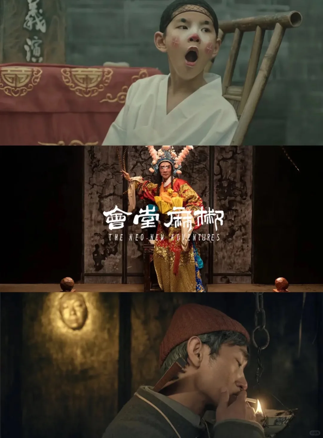 近十年｜华语最好的十部电影