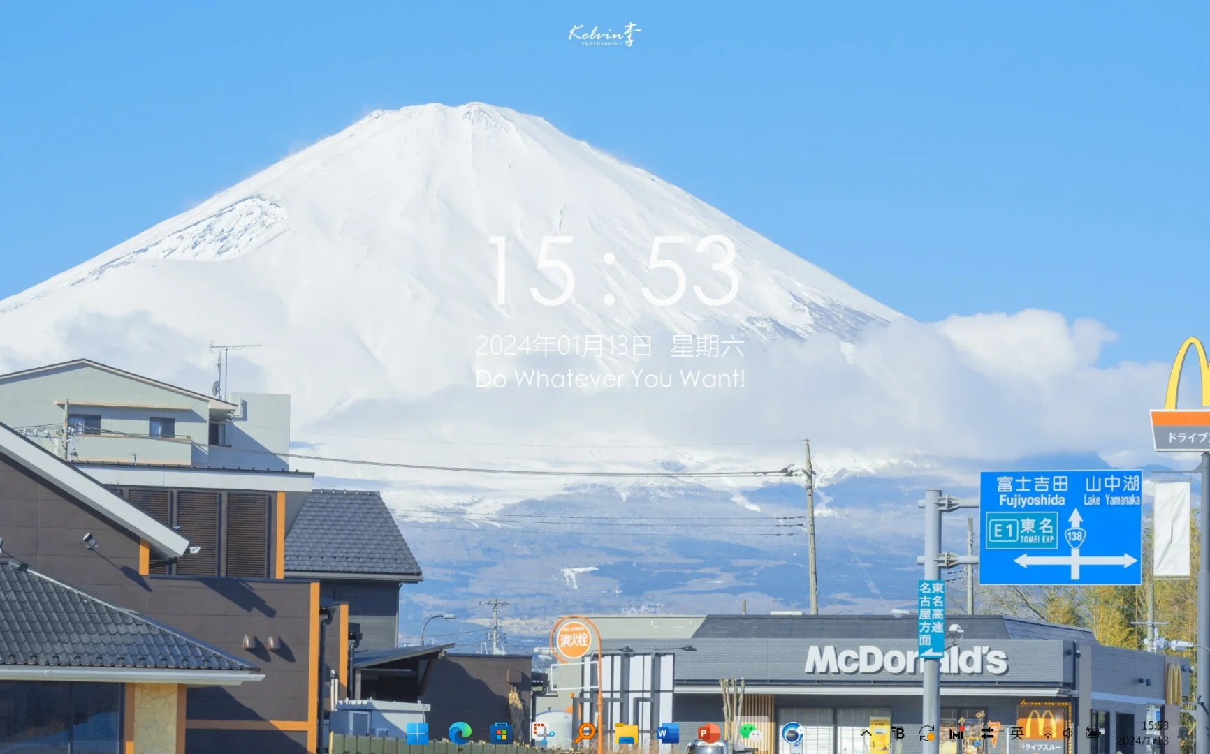 太喜欢win11时钟桌面了，不会卡顿